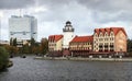 Quarter of buildings in German style on the river bank Royalty Free Stock Photo